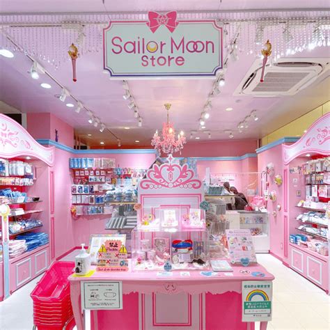 sailor moon merchandise store